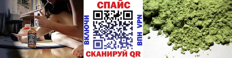 дарк нет официальный сайт  Ртищево  БУТИРАТ GHB  как найти закладки 