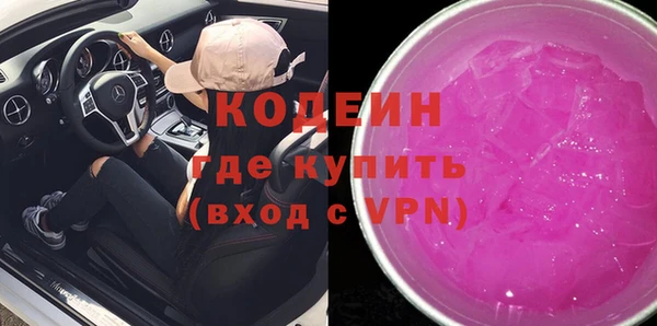 MDMA Остров