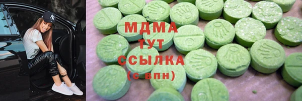 стаф Осташков