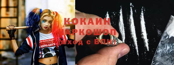 MDMA Остров