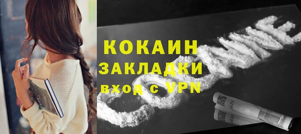 MDMA Остров