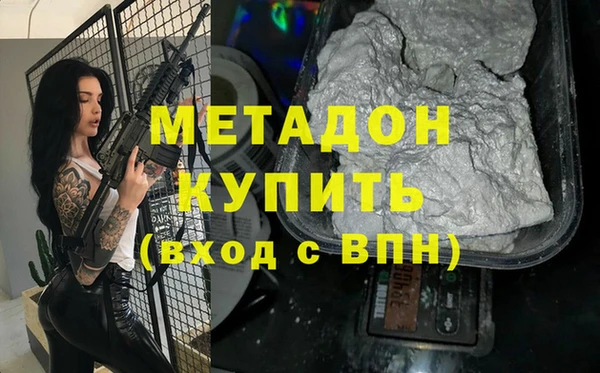 стаф Осташков