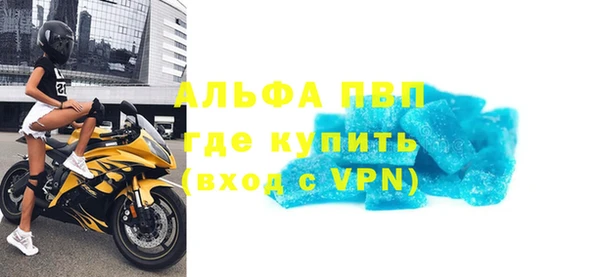 MDMA Остров