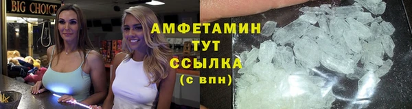 MDMA Остров