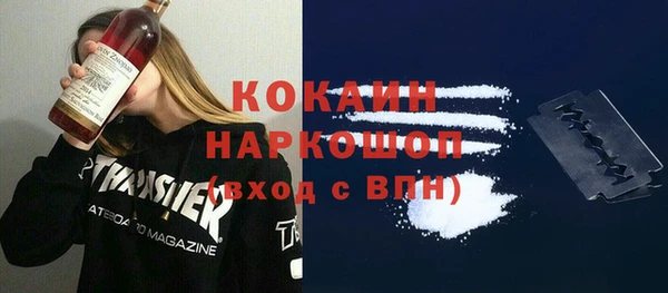 MDMA Остров