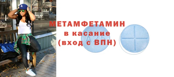 кокаин перу Бутурлиновка