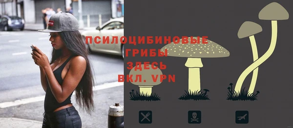 MDMA Остров