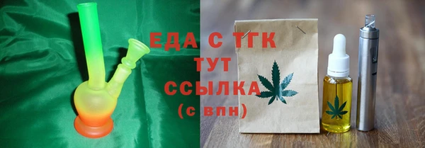 MDMA Остров