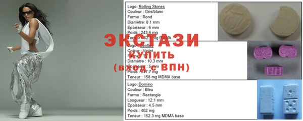 стаф Осташков