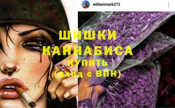 MDMA Остров