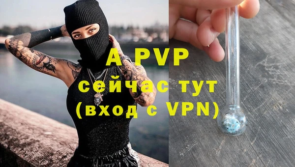 MDMA Остров