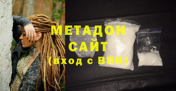 MDMA Остров