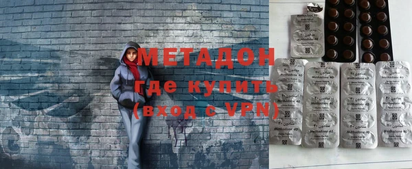 MDMA Остров