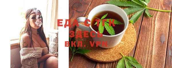 MDMA Остров