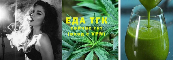 MDMA Остров
