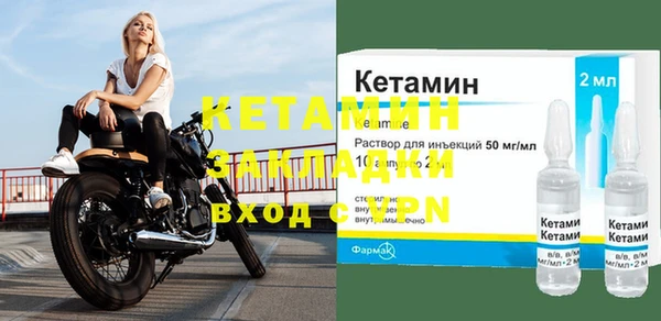 MDMA Остров