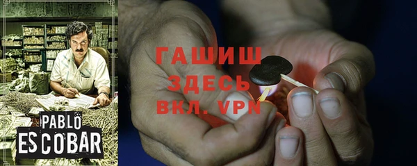 MDMA Остров
