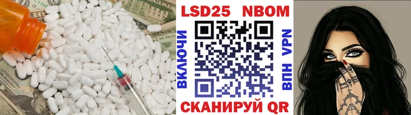 hydra ССЫЛКА  Ртищево  ЛСД экстази ecstasy 
