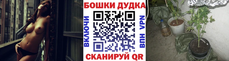 Шишки марихуана ГИДРОПОН  Ртищево 